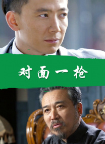 小说高黄